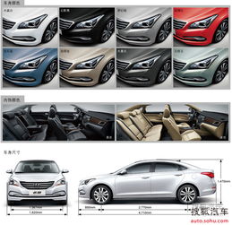 青海金麟寶汽車銷售 品質(zhì)服務(wù)與多元選擇并駕齊驅(qū)